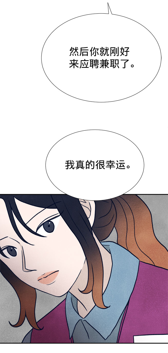 第18话38