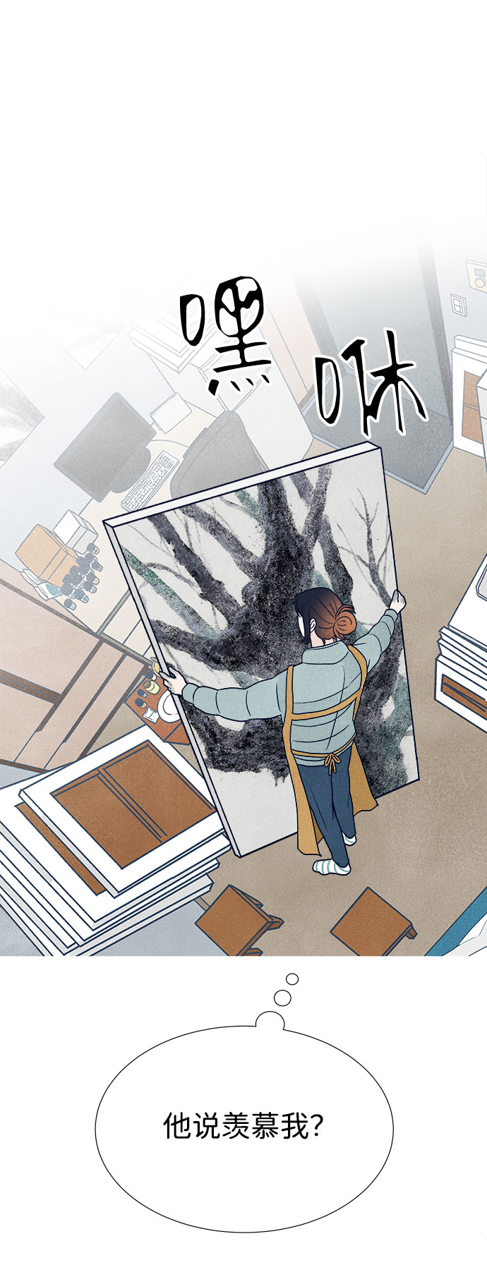 第18话58