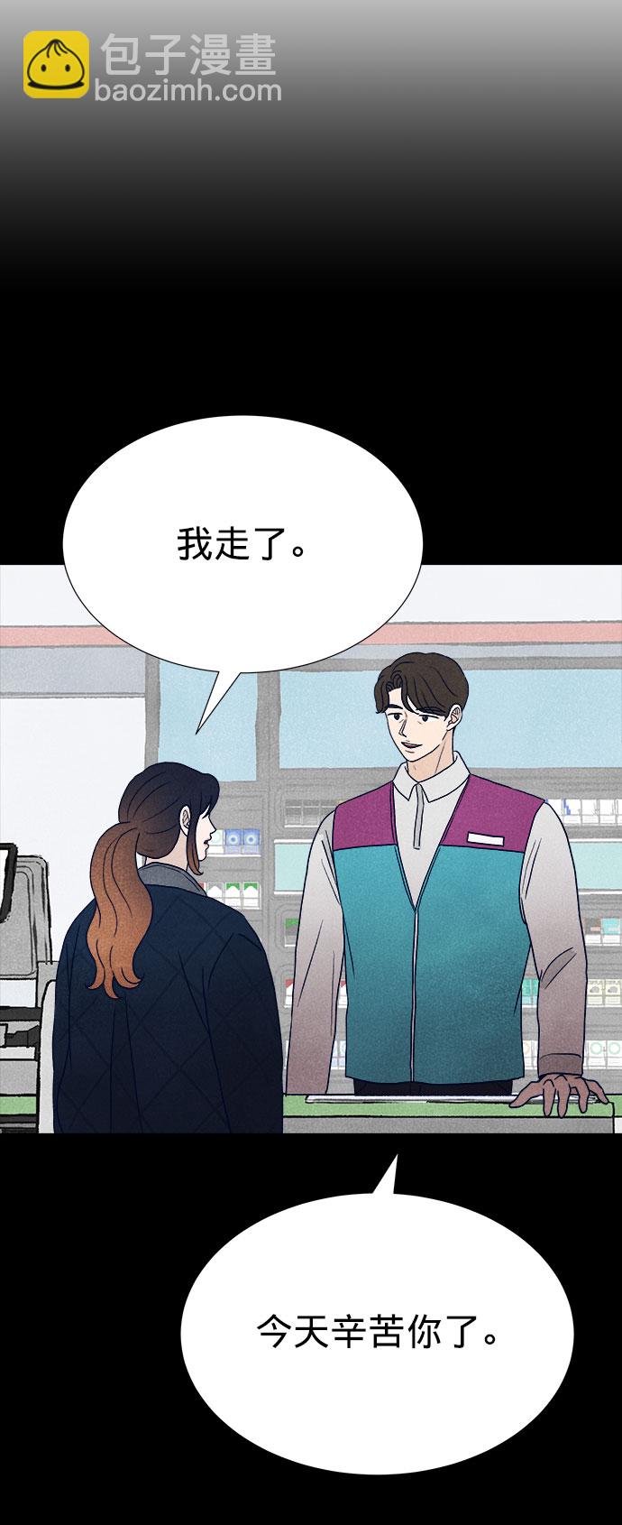 第18话63