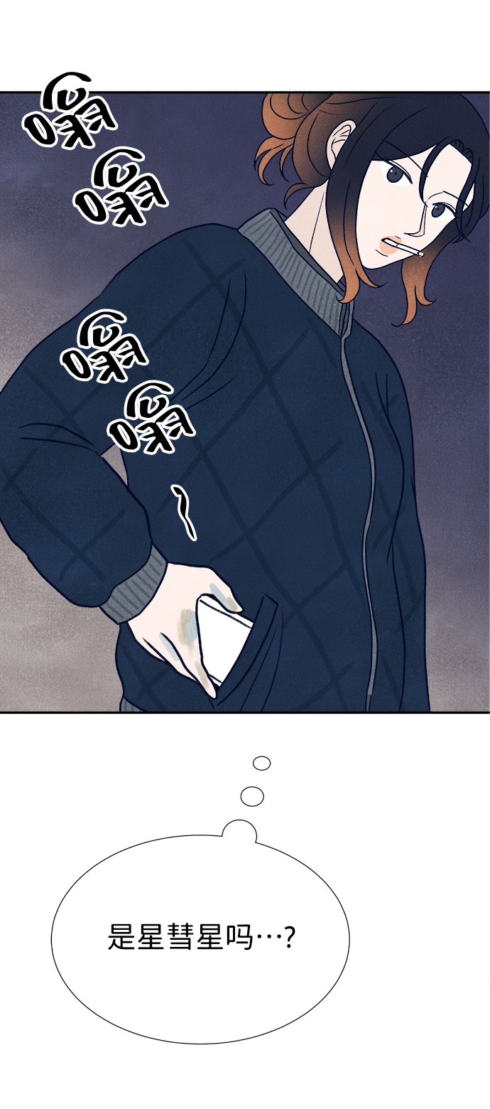 第18话69