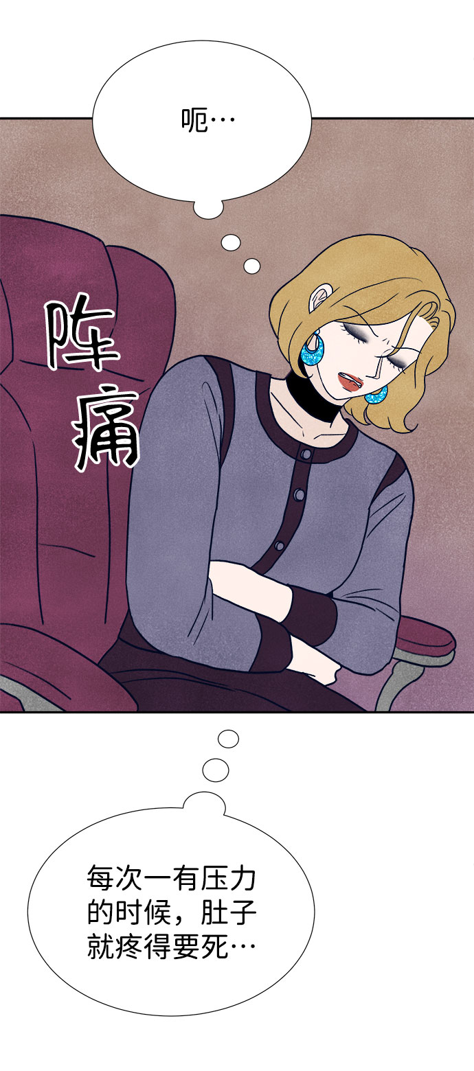 第18话81