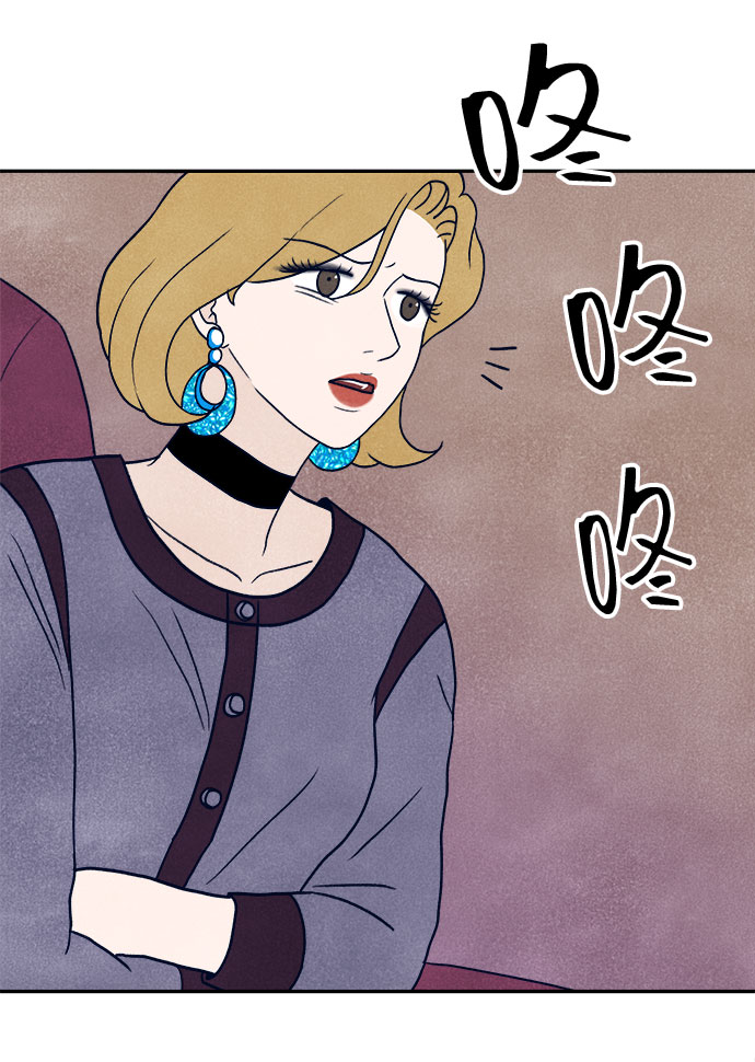 第18话82