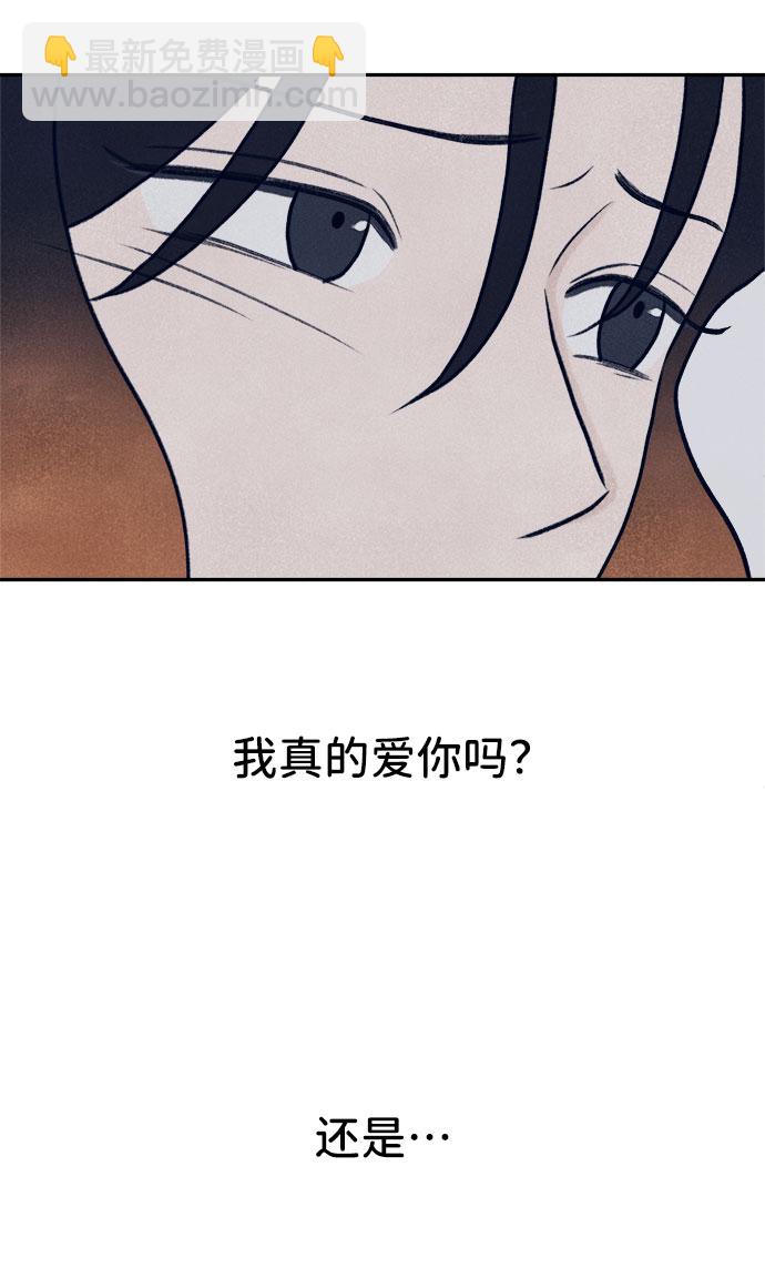 第19话103