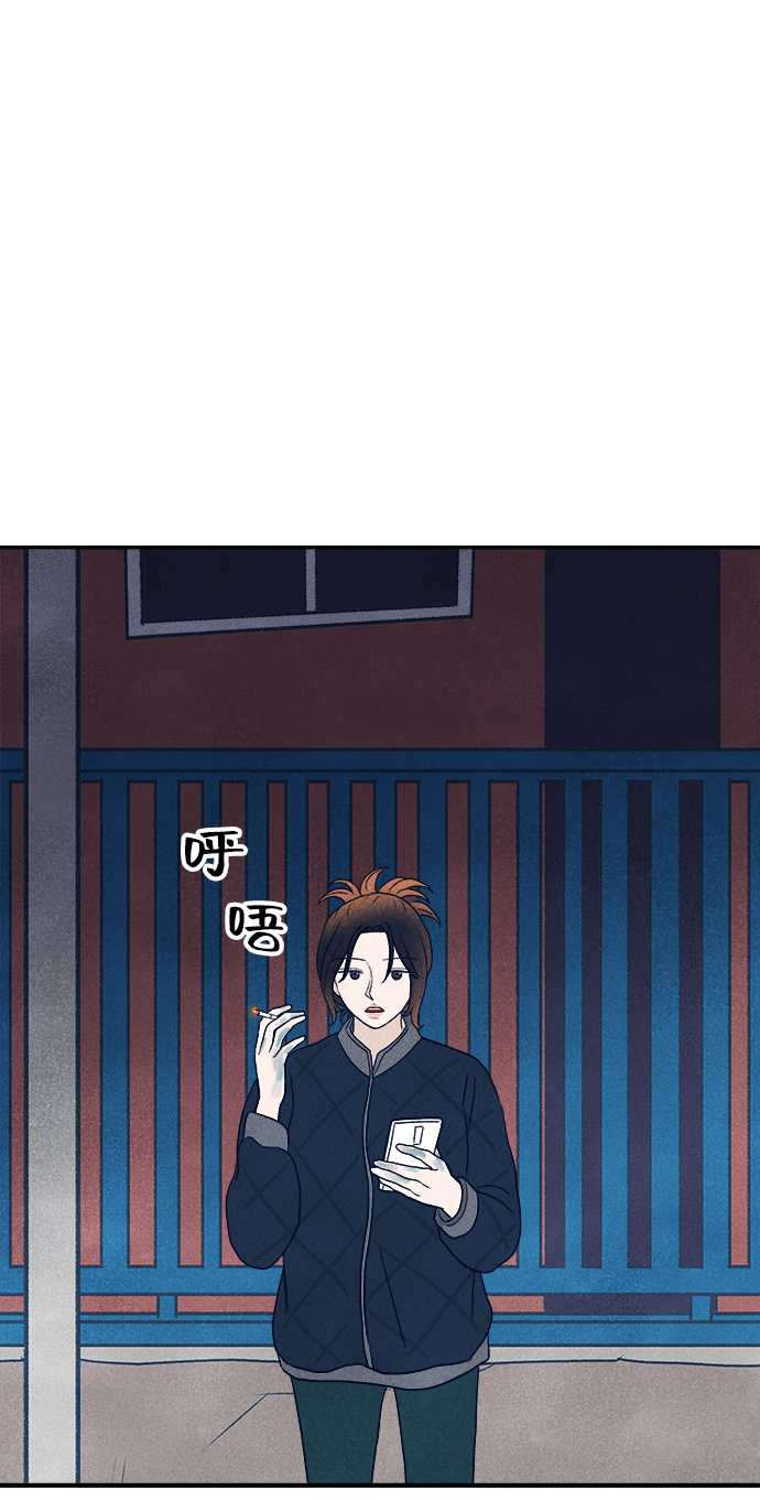 第19话117