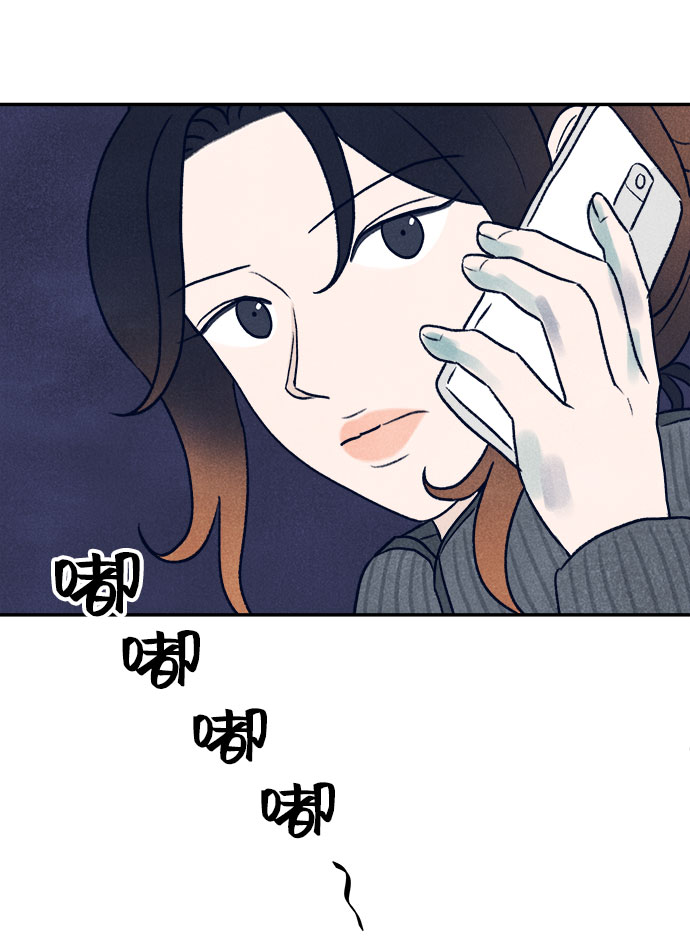 第19话119