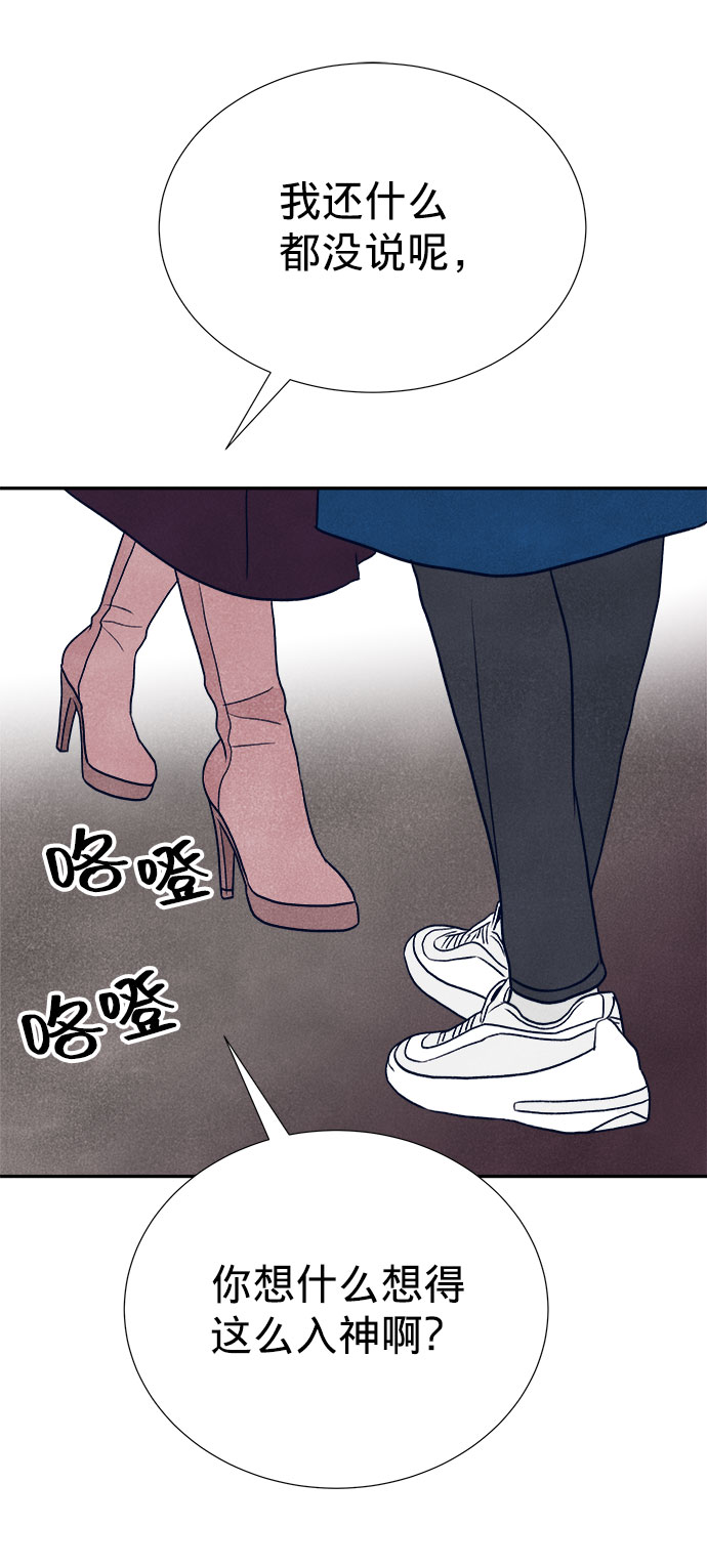 第19话16