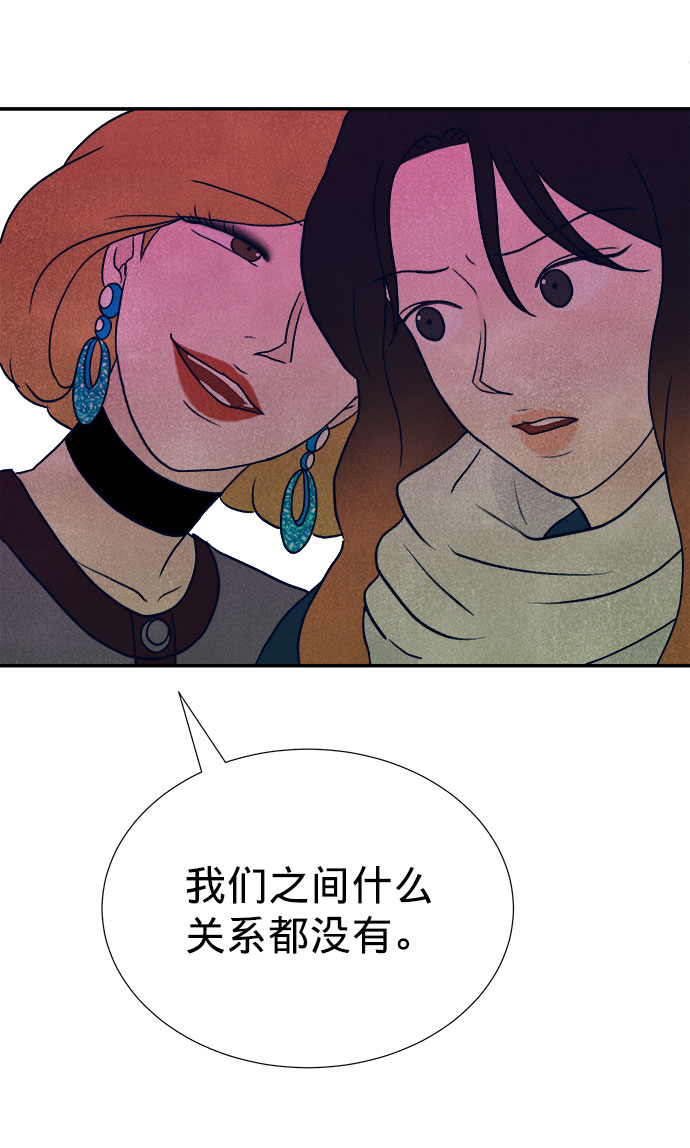 第19话17