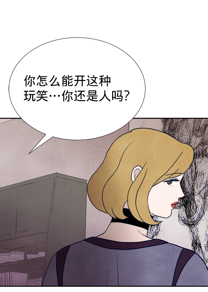 第19话19