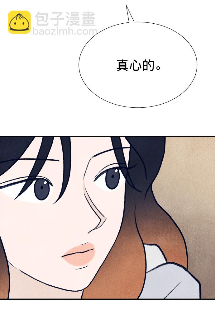 第19话35