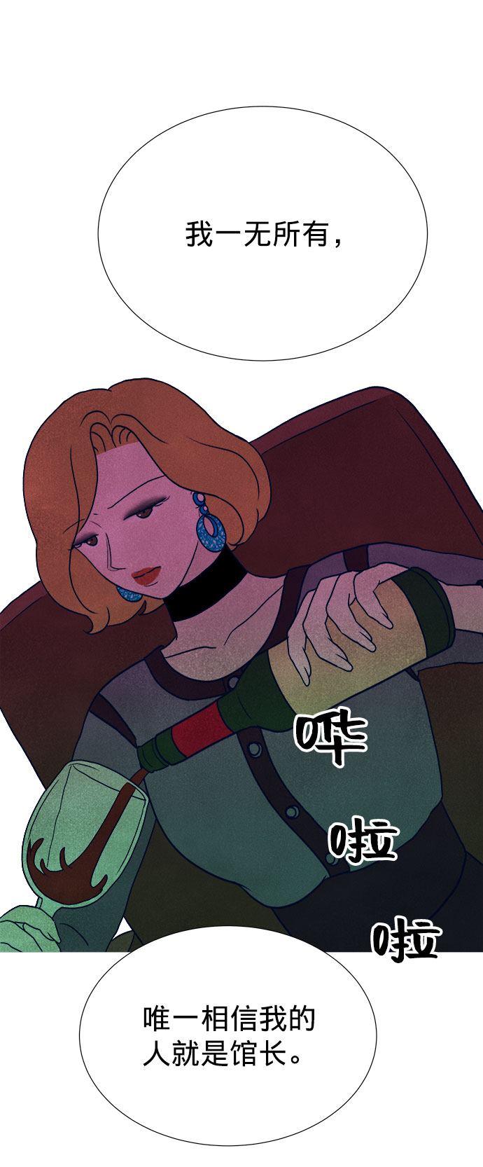 第19话39