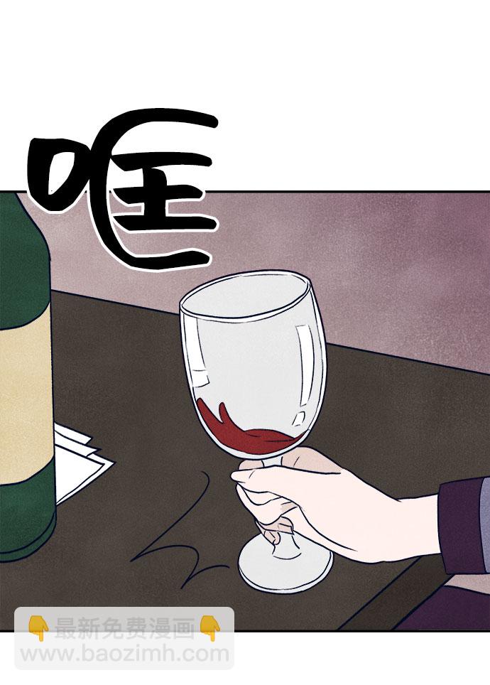 第19话48