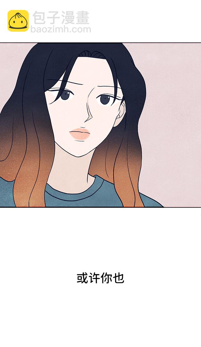 第19话85