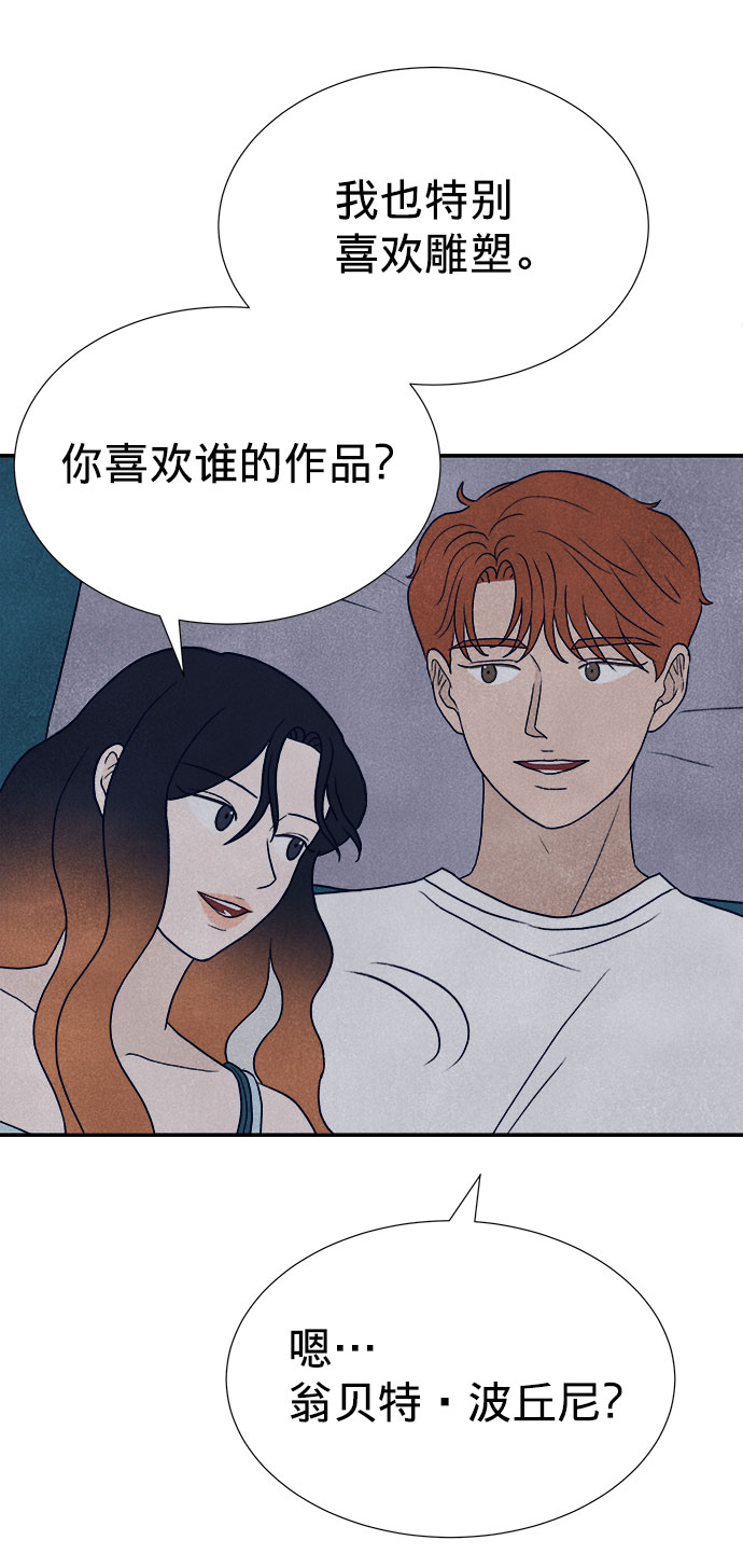 第19话89