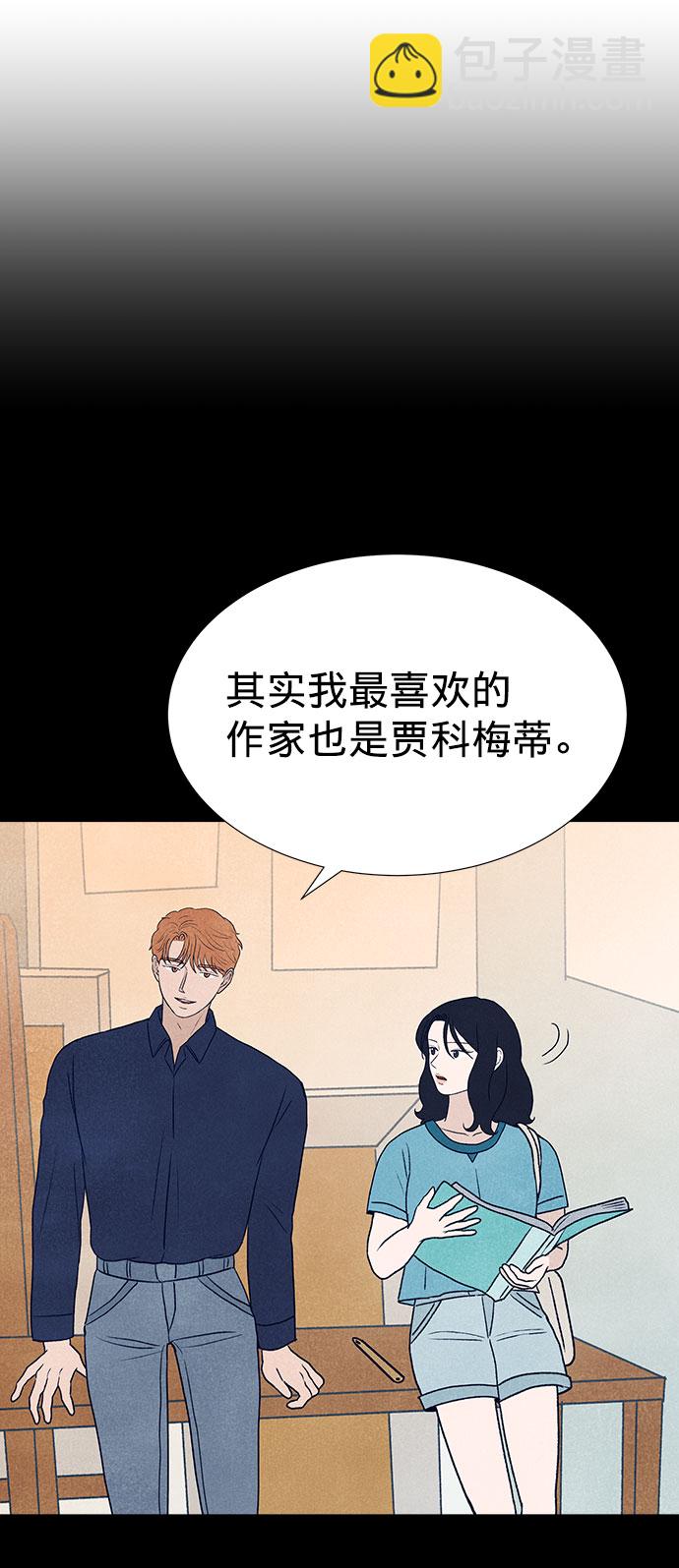 第19话95