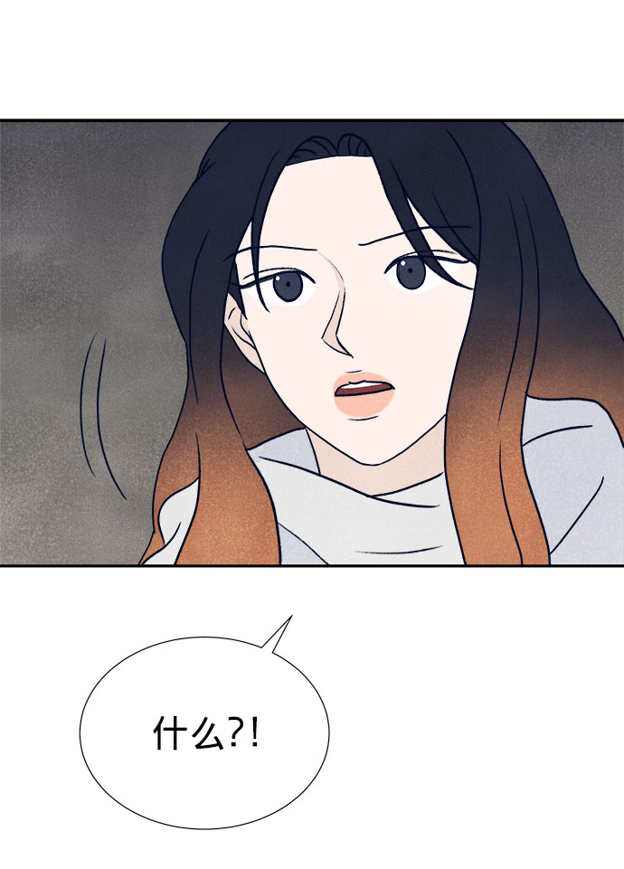 第22话103