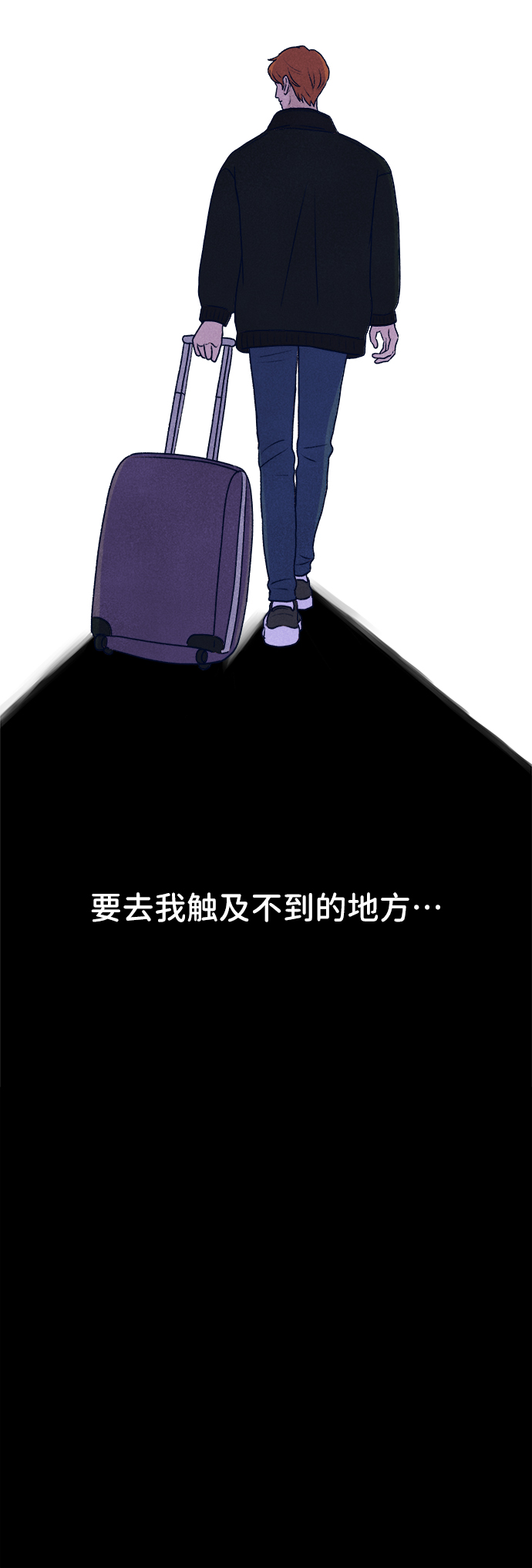 第22话105