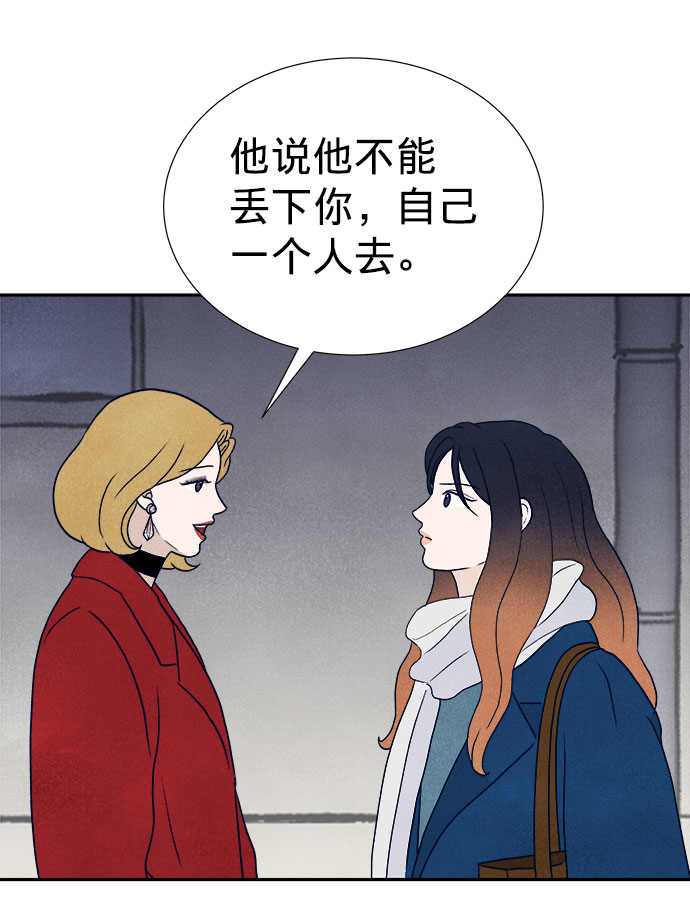 第22话108