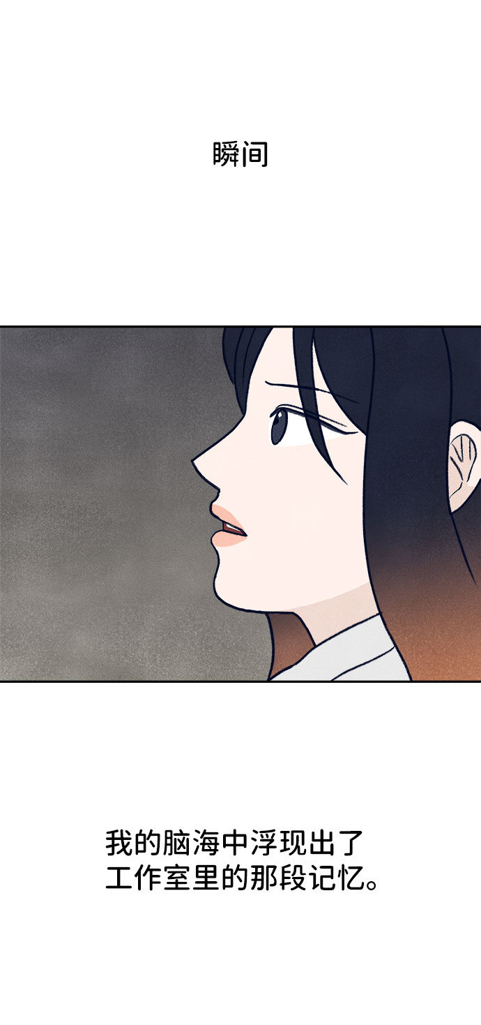 第22话109