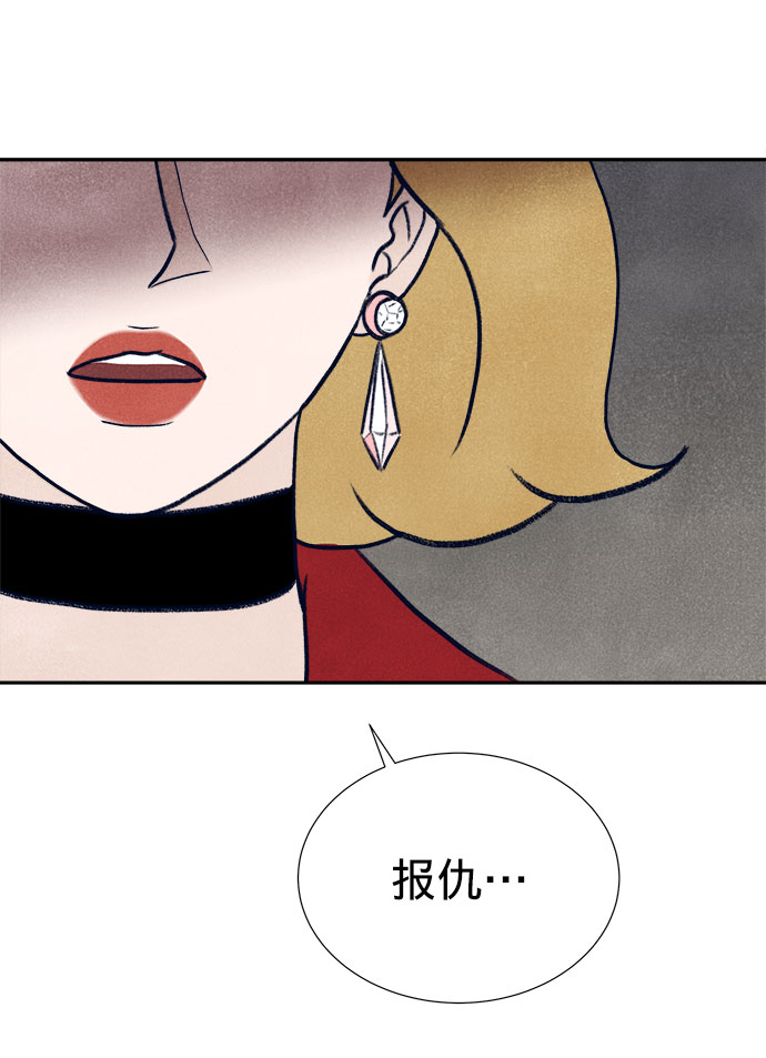 第22话119