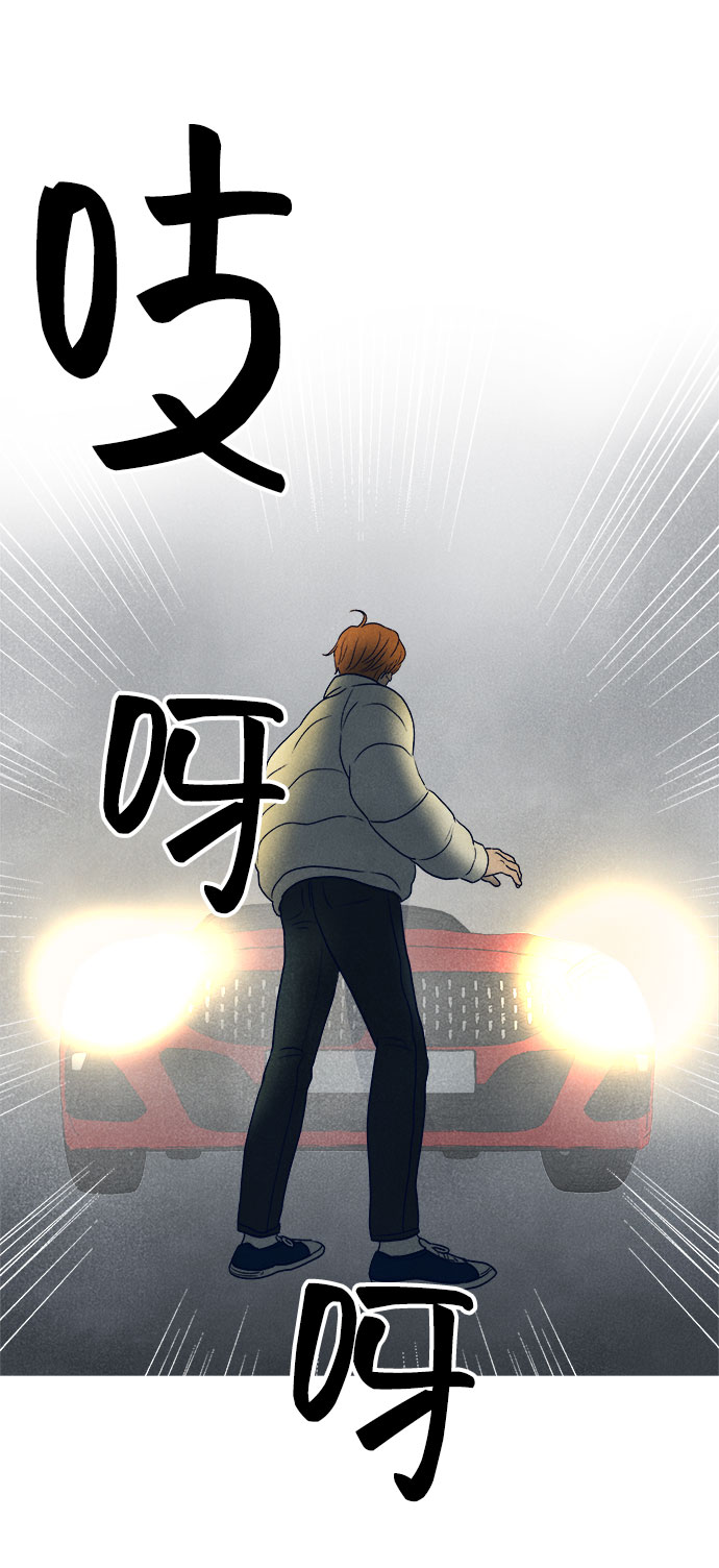 第22话122
