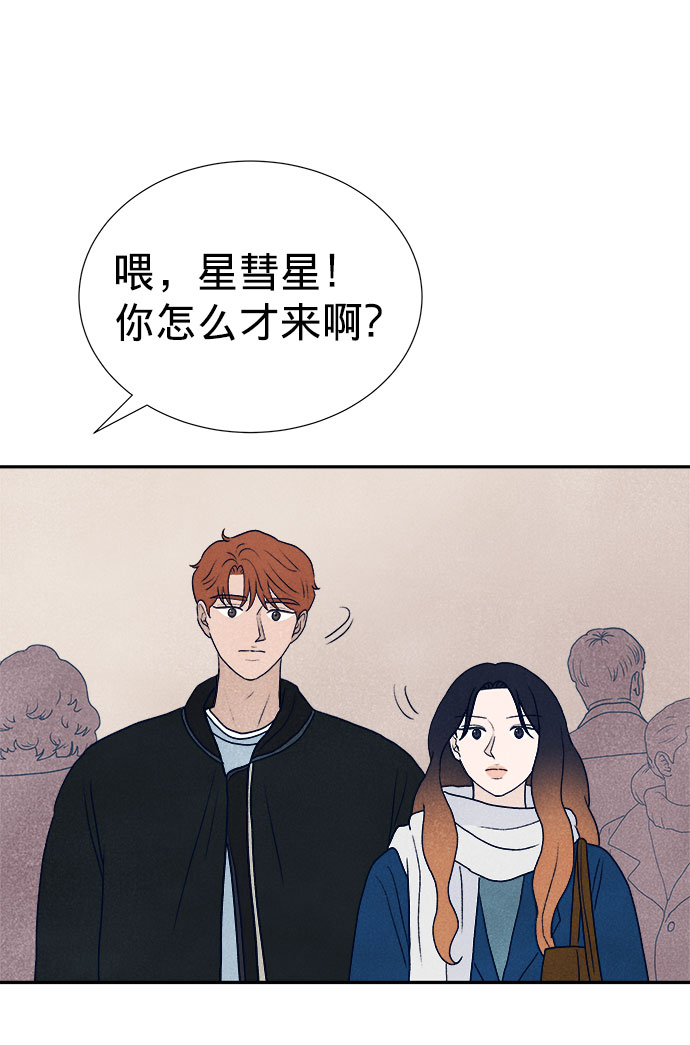 第22话16