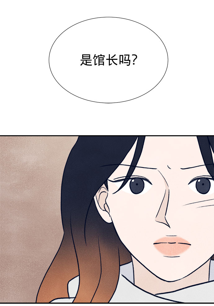第22话23