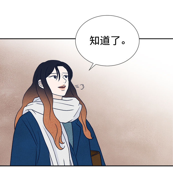 第22话35