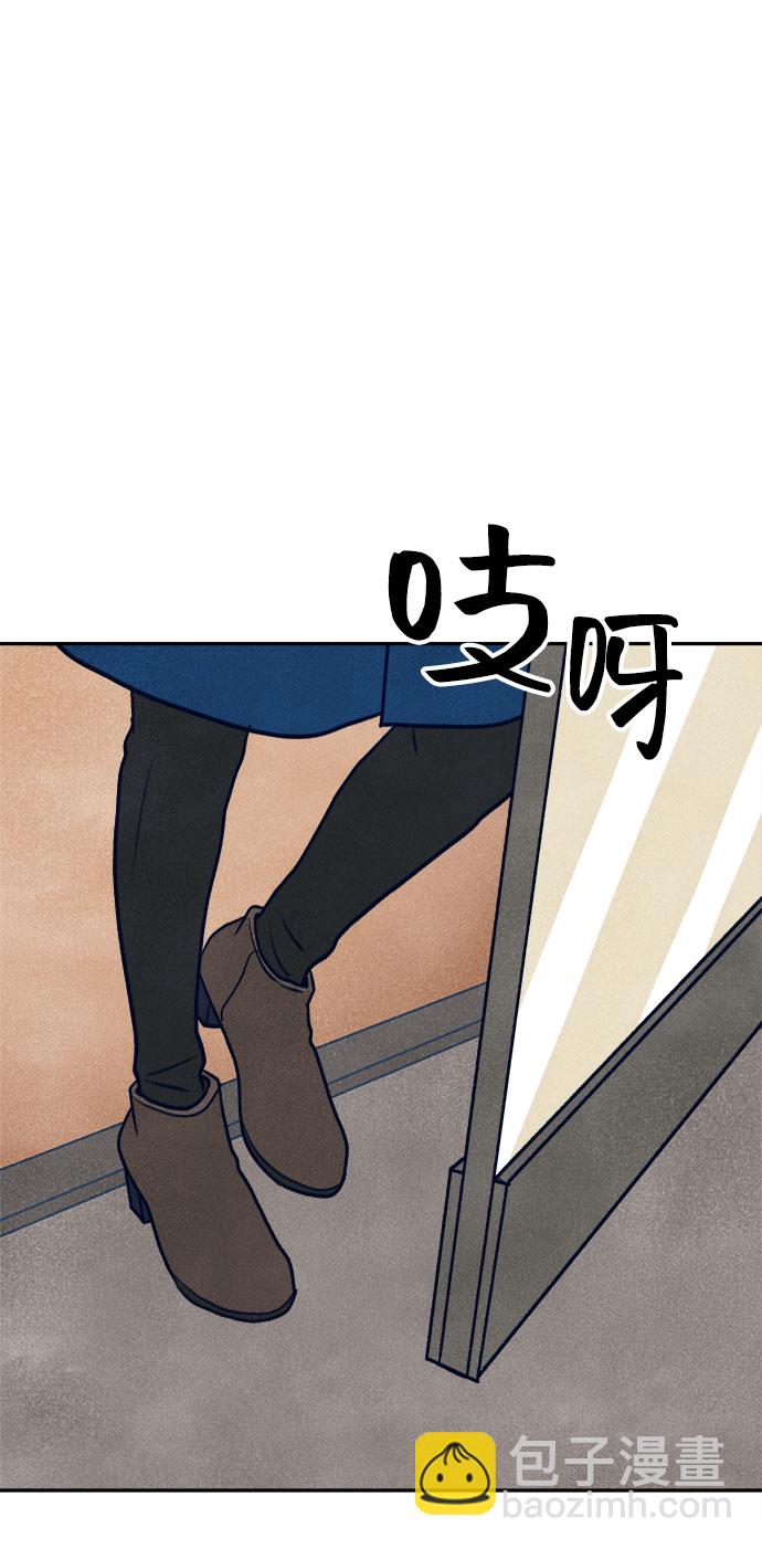 第22话43