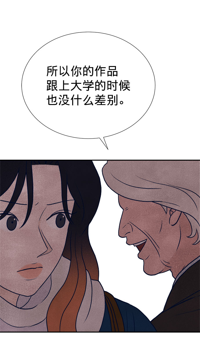第22话57