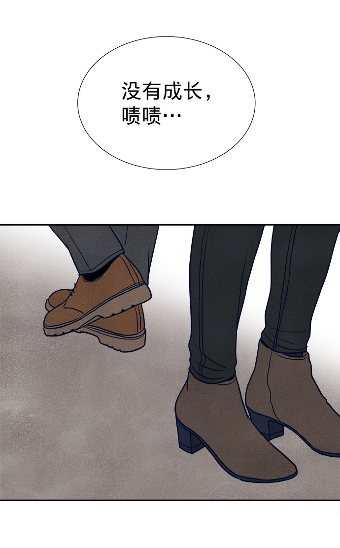 第22话58