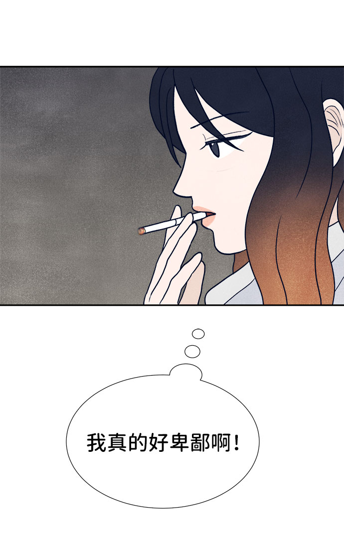 第22话77