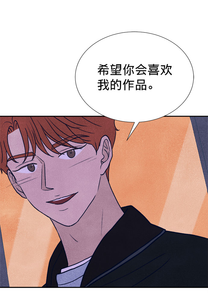 第22话8