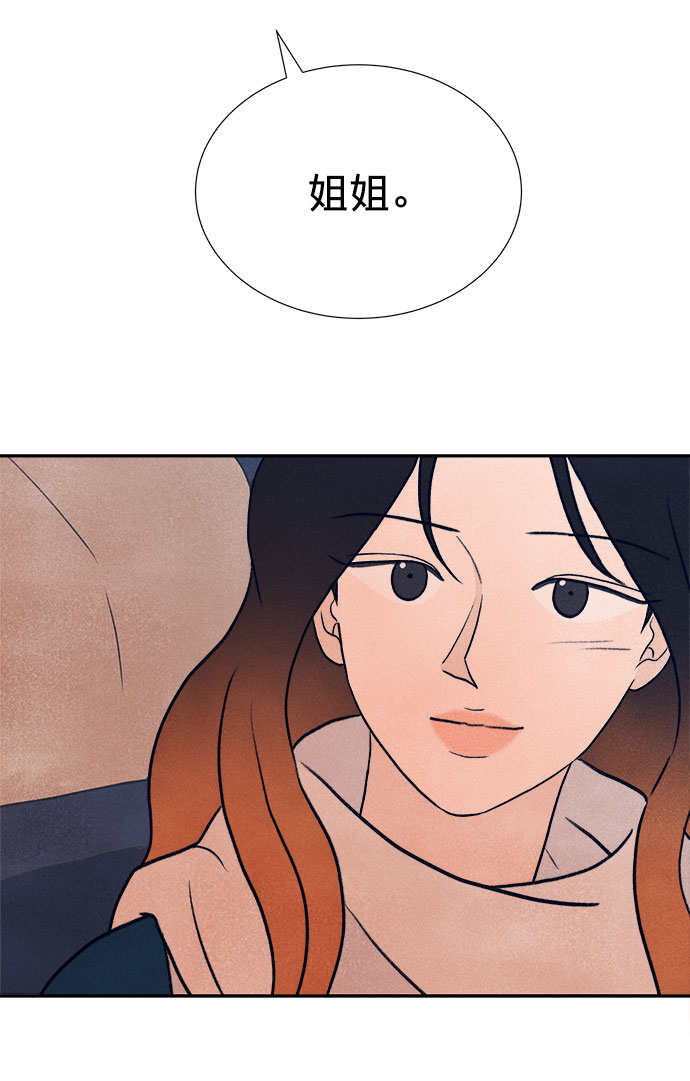 第22话9