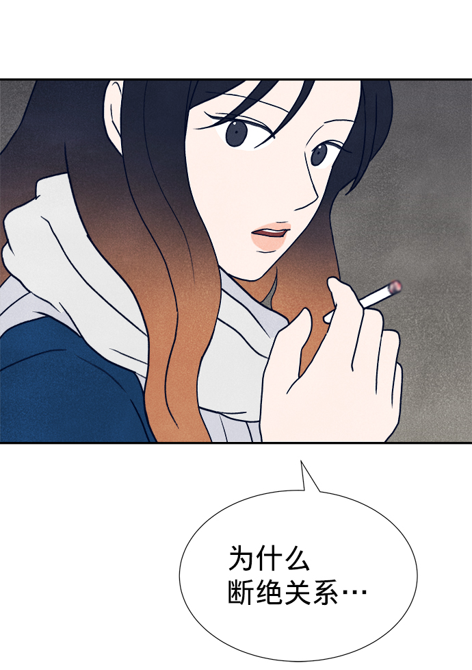 第22话92