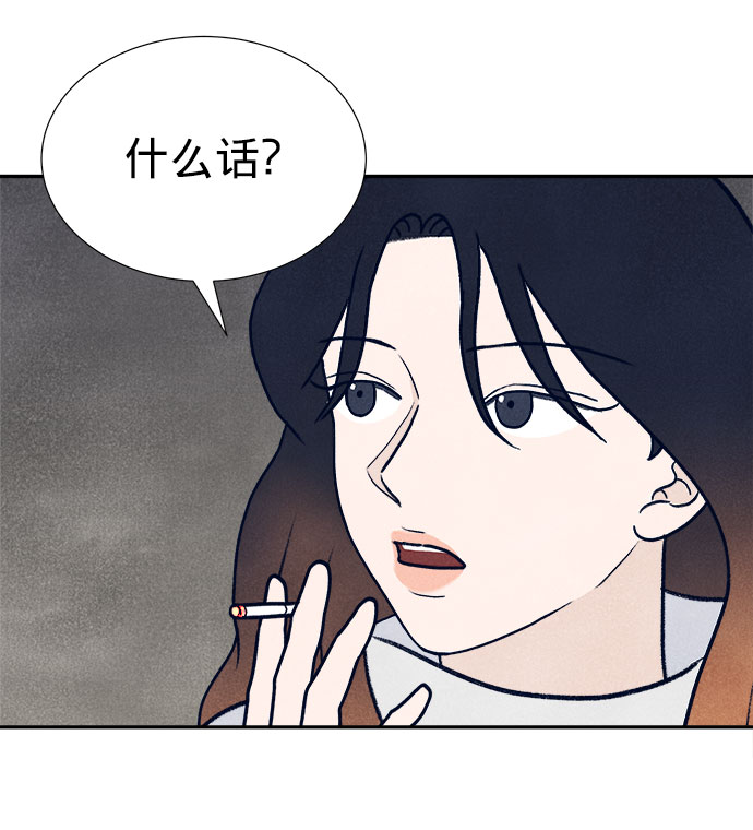第22话95