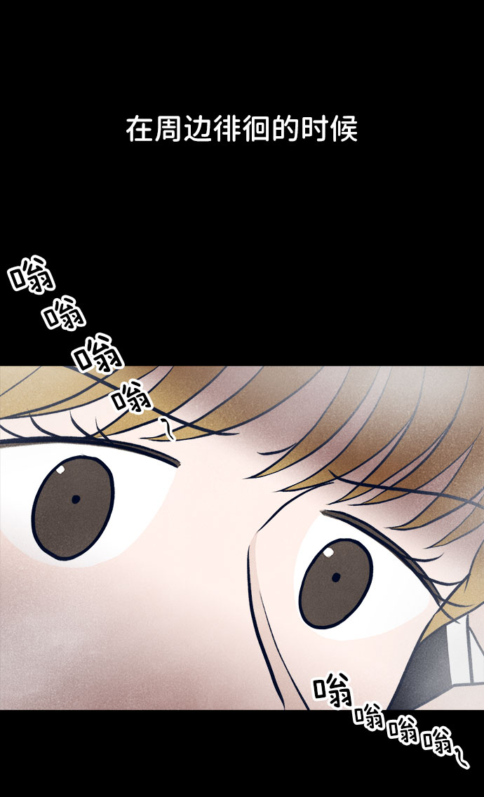 第23话109
