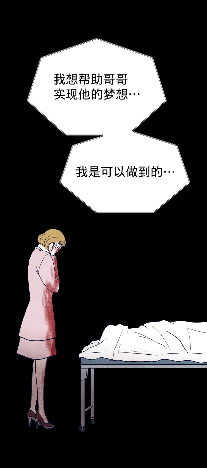 第23话113