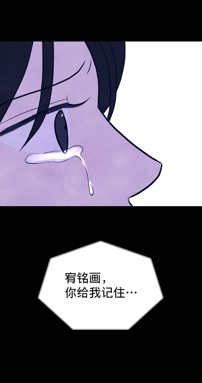 第23话116