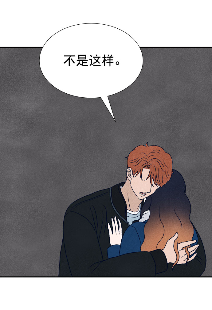 第23话125