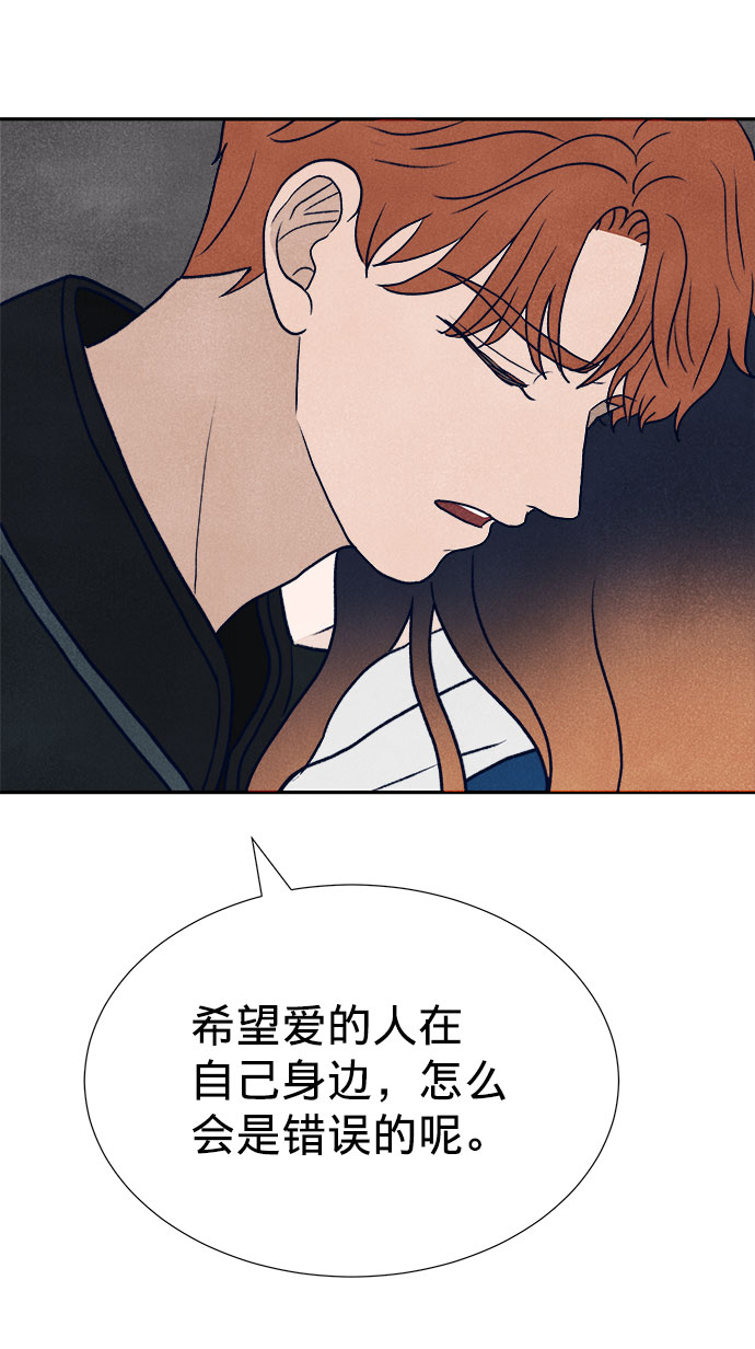 第23话126