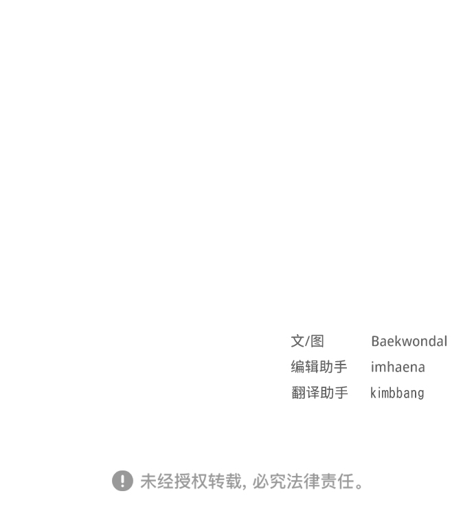 第23话129