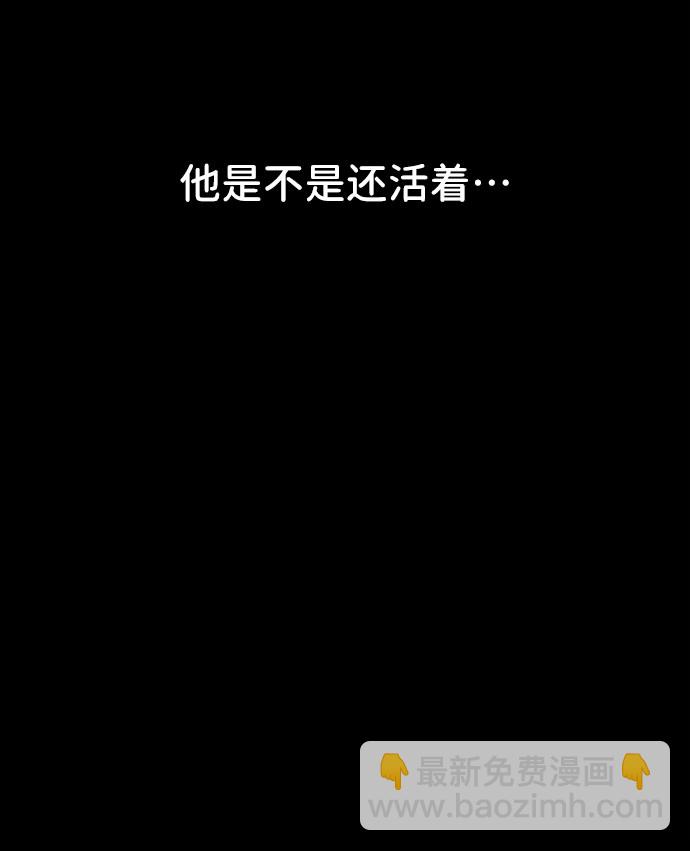 第23话16
