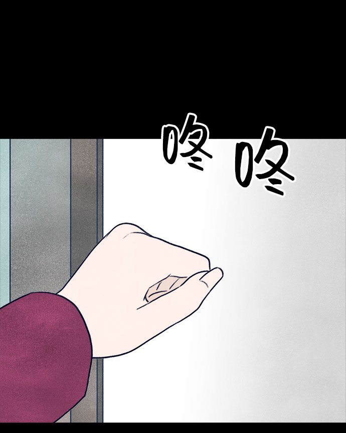 第23话27