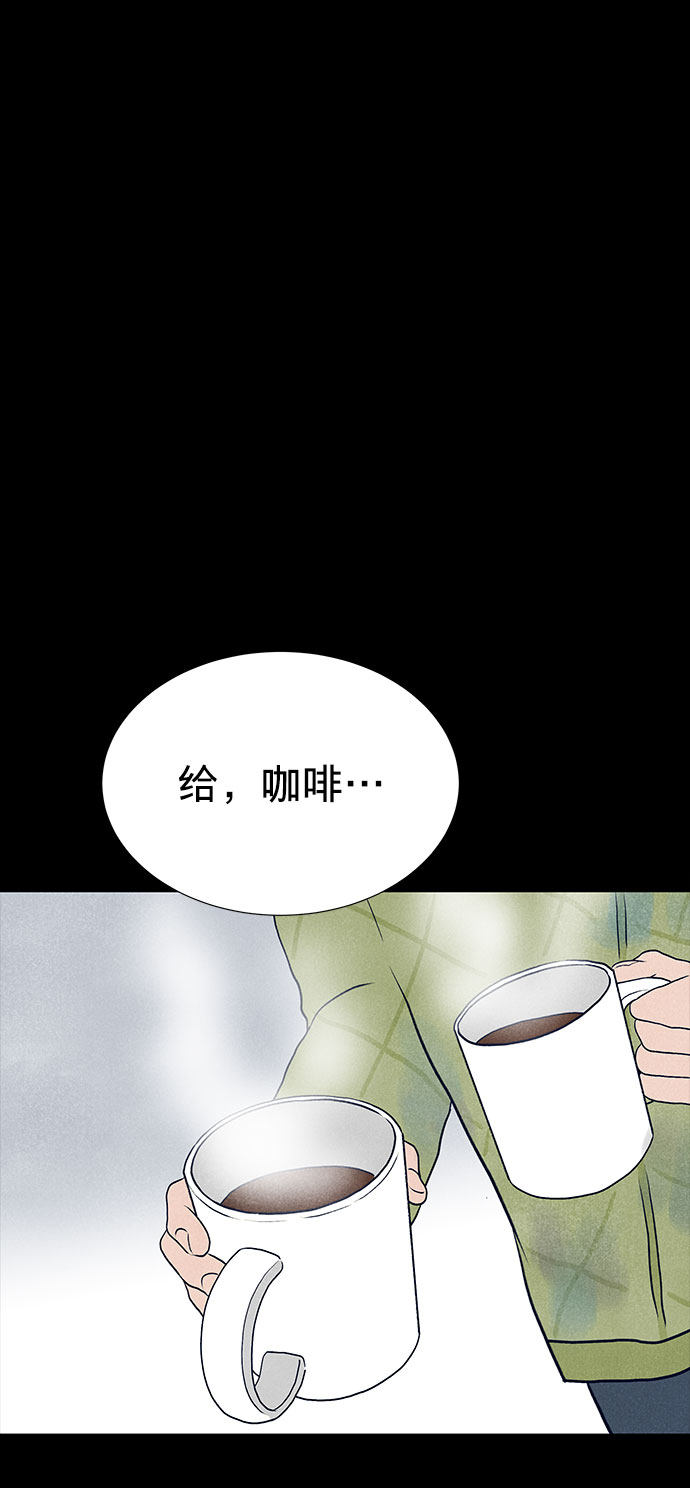 第23话32