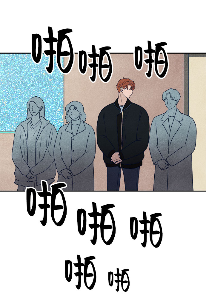 第23话4