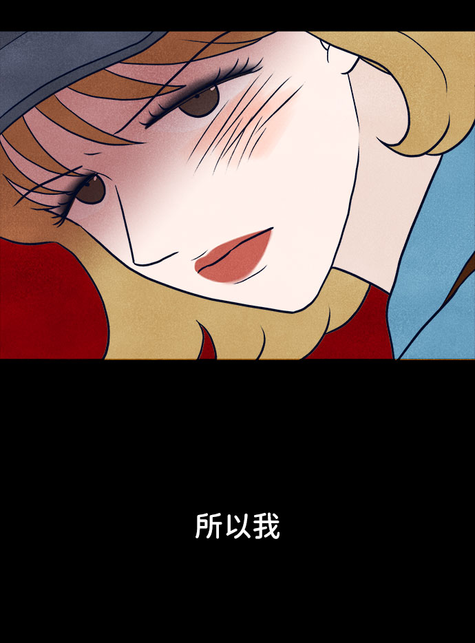 第23话57