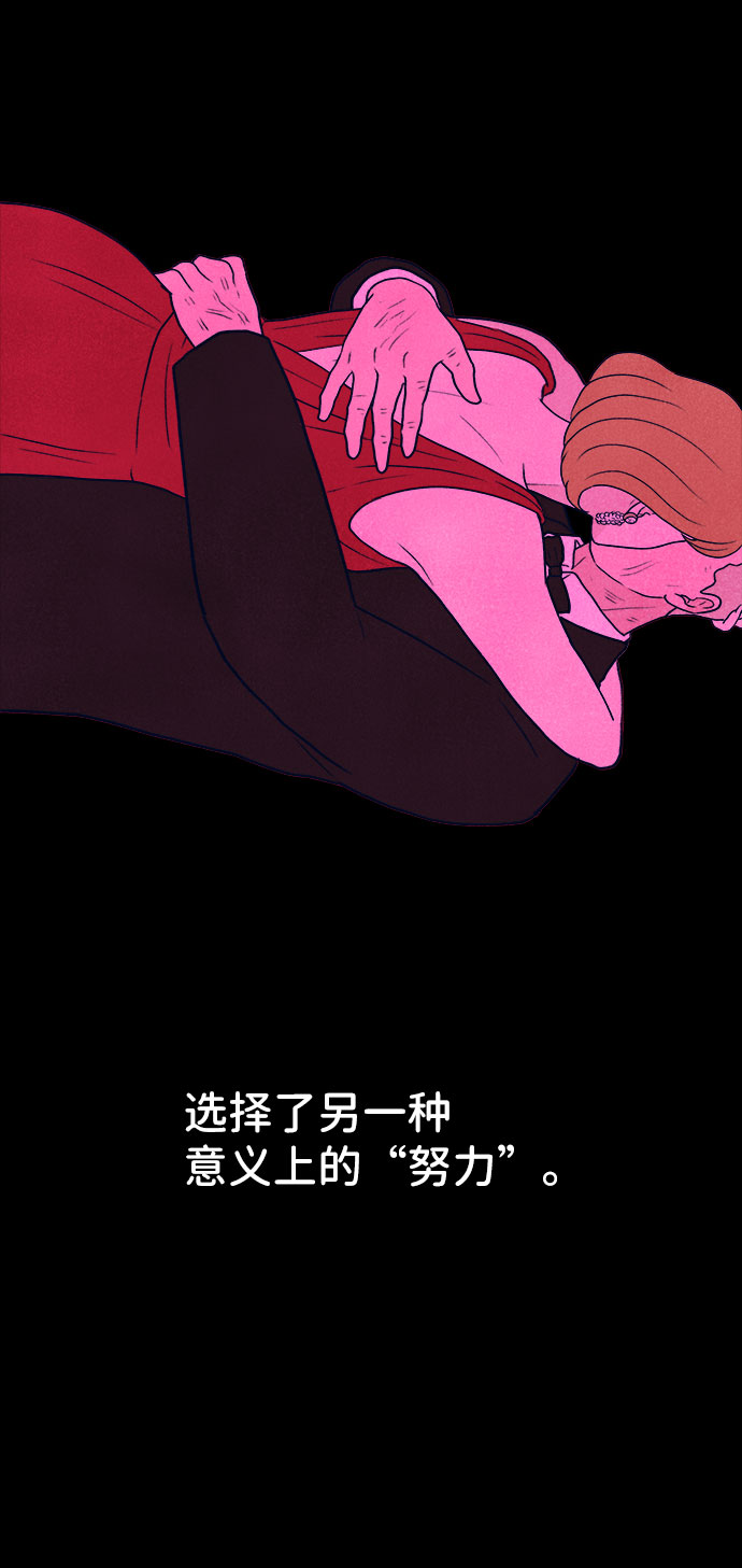 第23话58