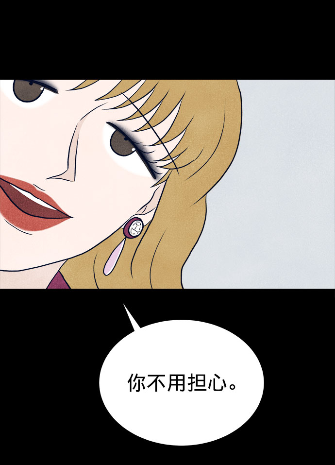 第23话63