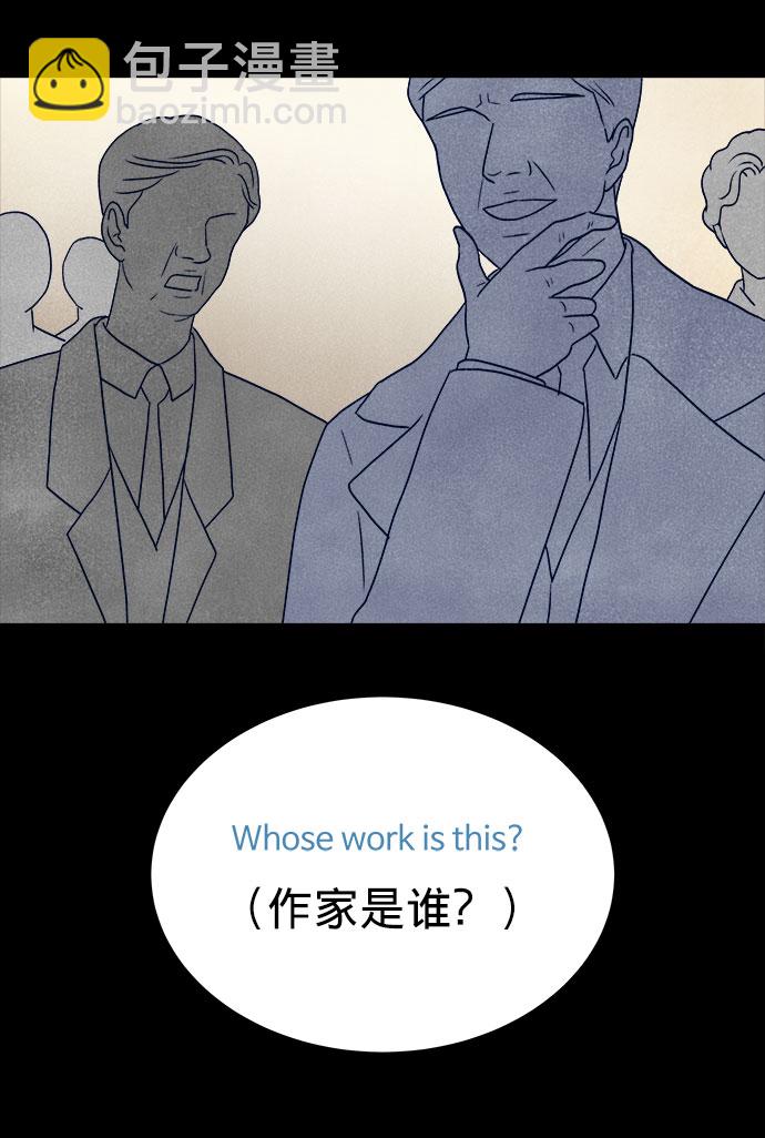 第23话69