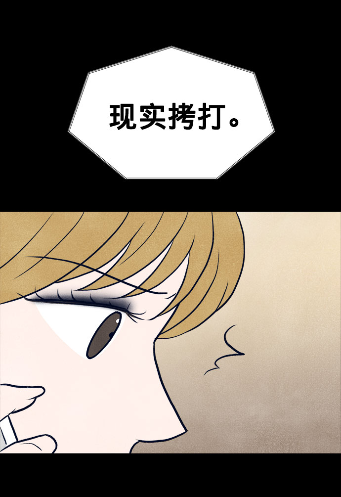 第23话83